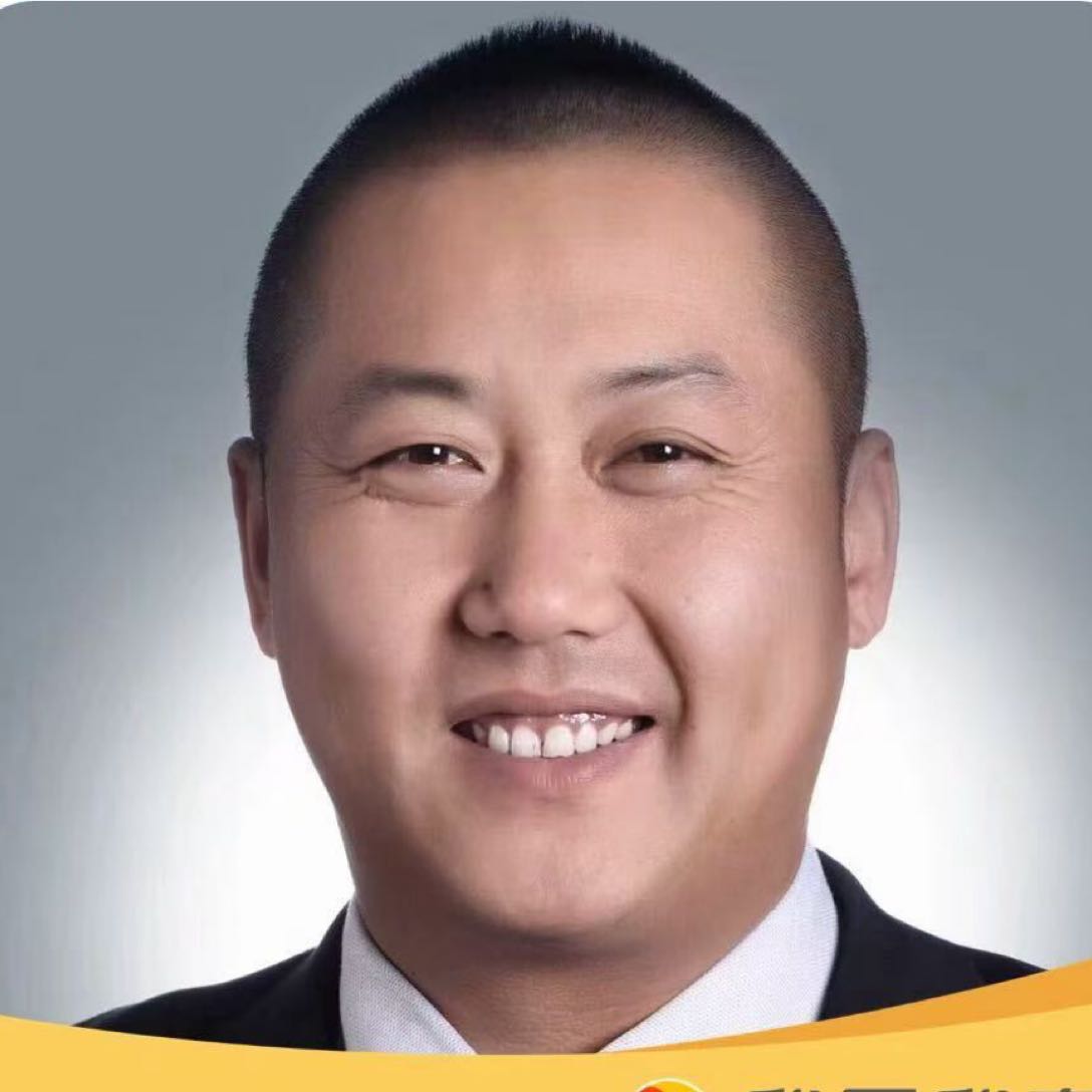 我爱我家二手房中介