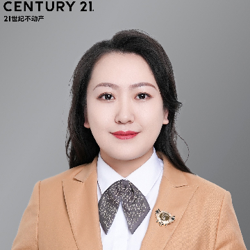 21世纪二手房中介