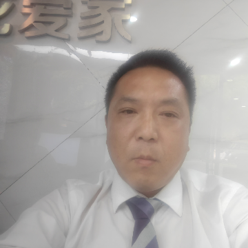 理想家地产二手房中介