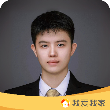 我爱我家二手房中介