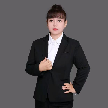 家铖房地产二手房中介