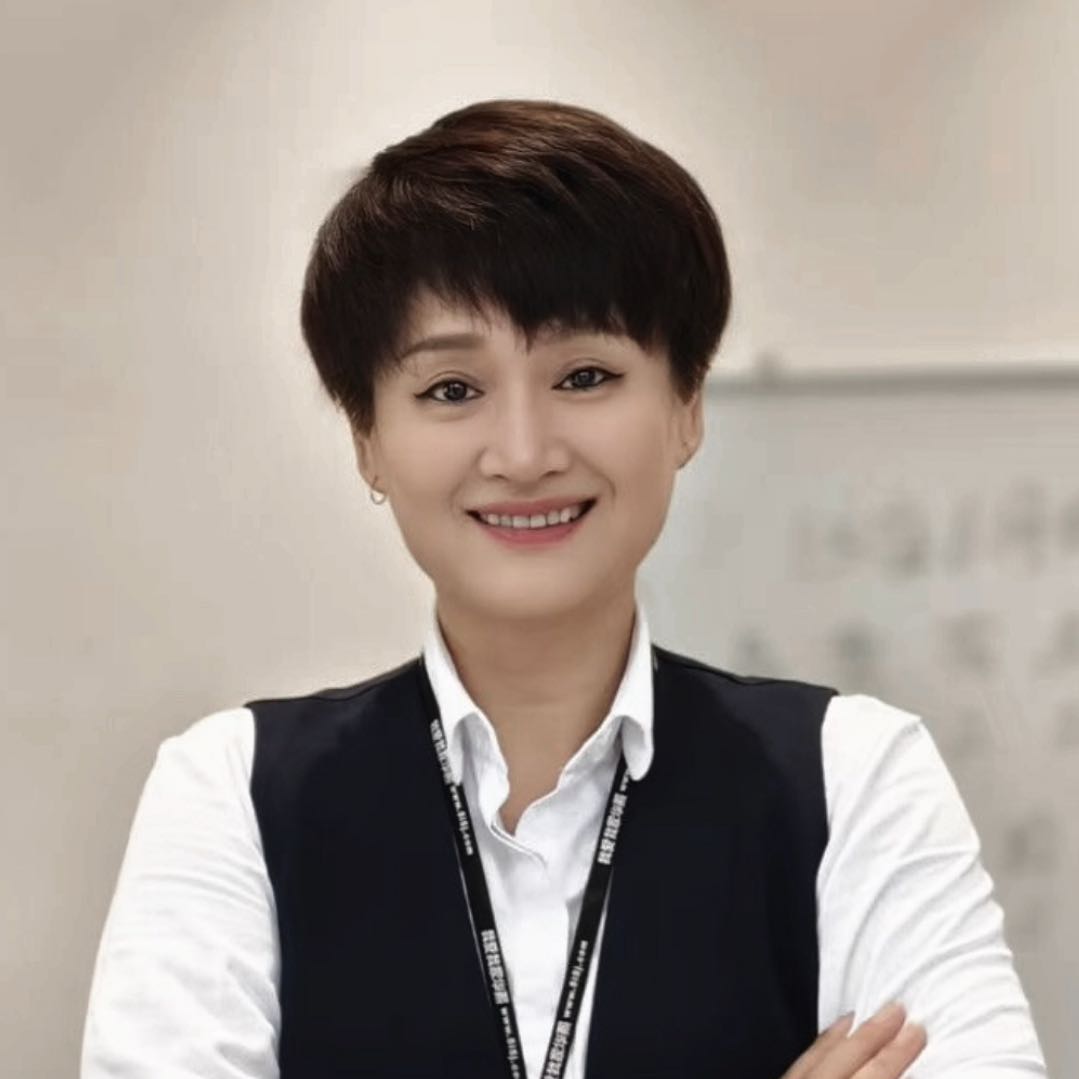 我爱我家二手房中介