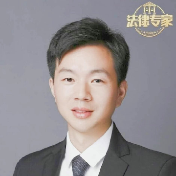 我爱我家二手房中介