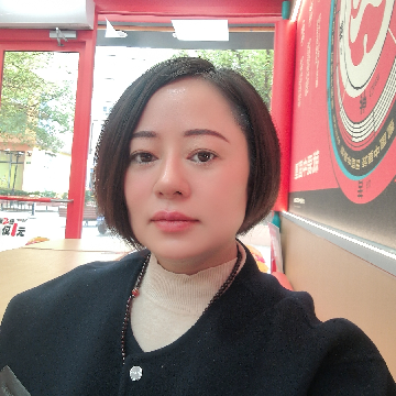 我爱我家二手房中介