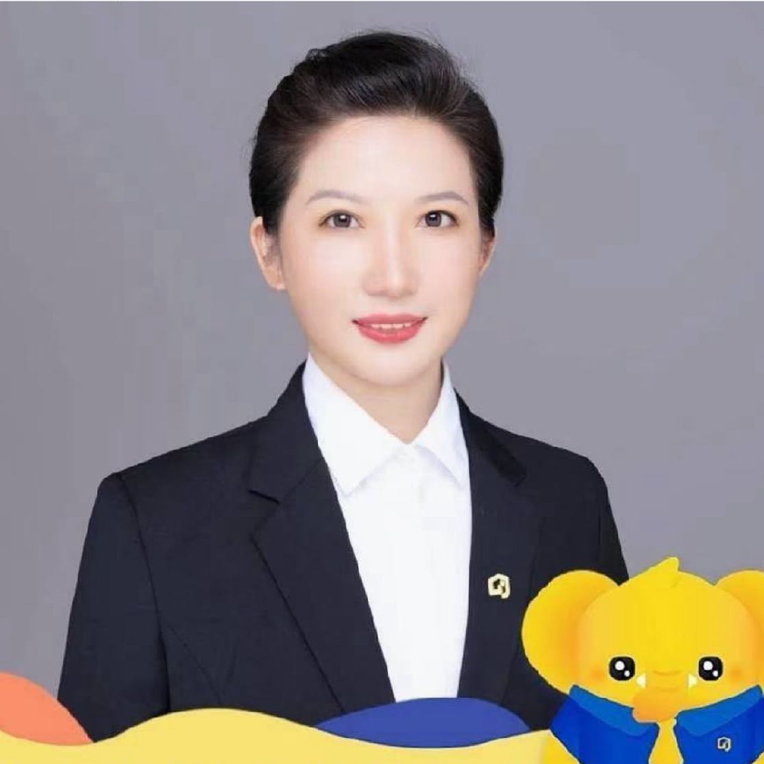 我爱我家二手房中介