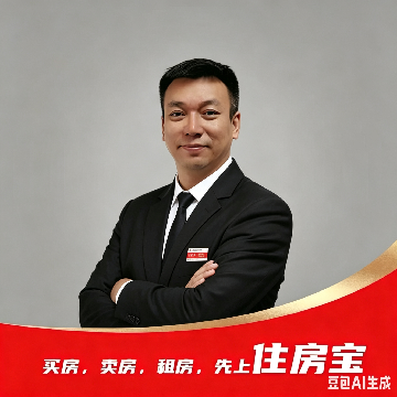 玺居房产二手房中介