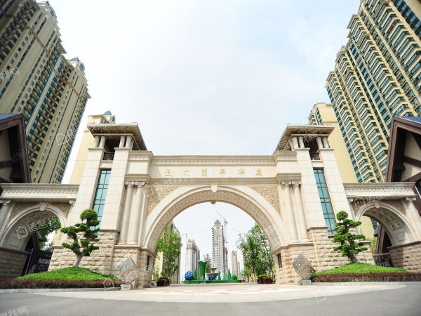 恒大翡翠华庭是哪年建的?