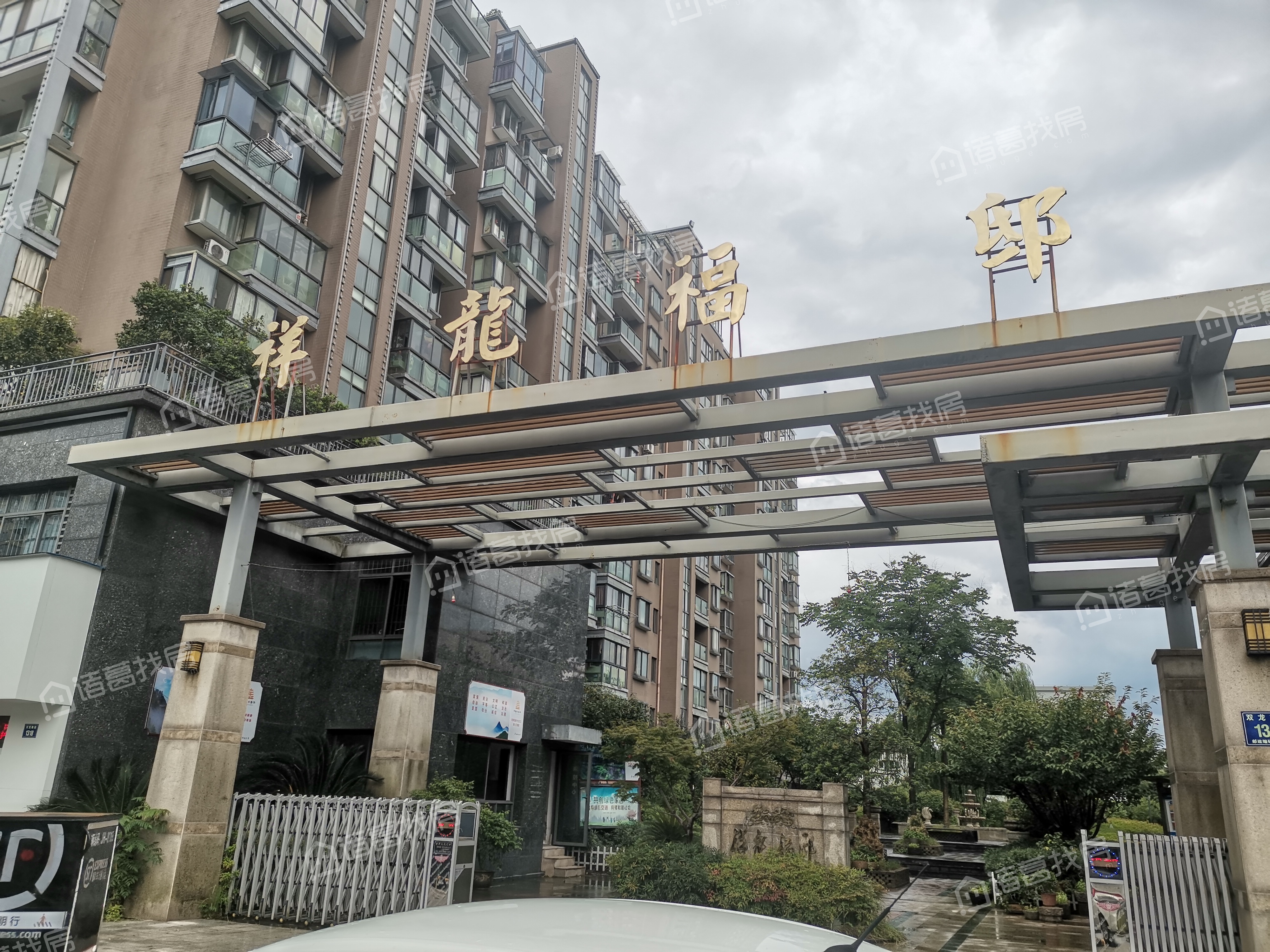 新青年公馆小区_金华新青年公馆二手房,租房,价格走势-金华诸葛找房网