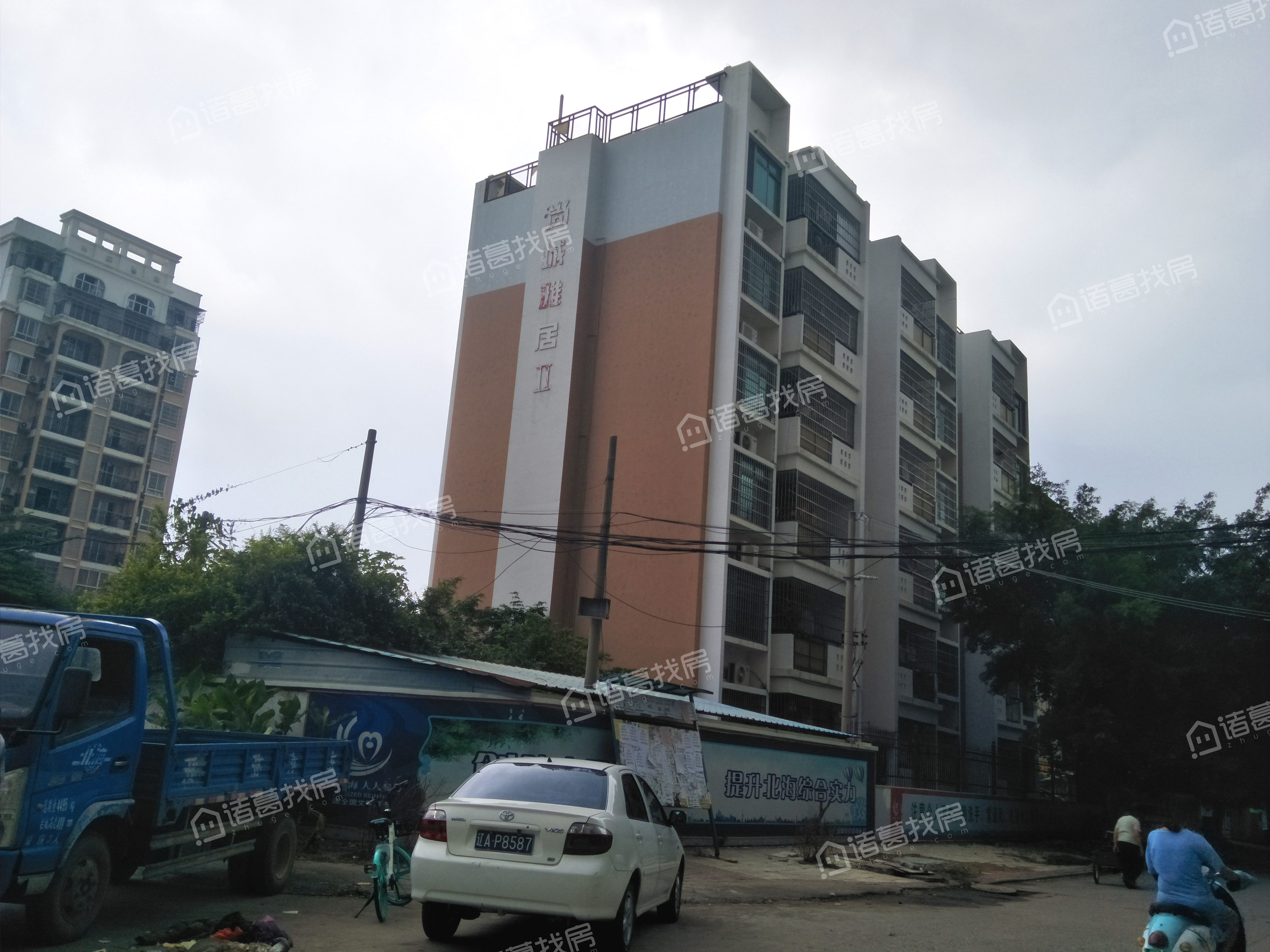 尚城雅居二期有没有物业公司物业公司是哪家