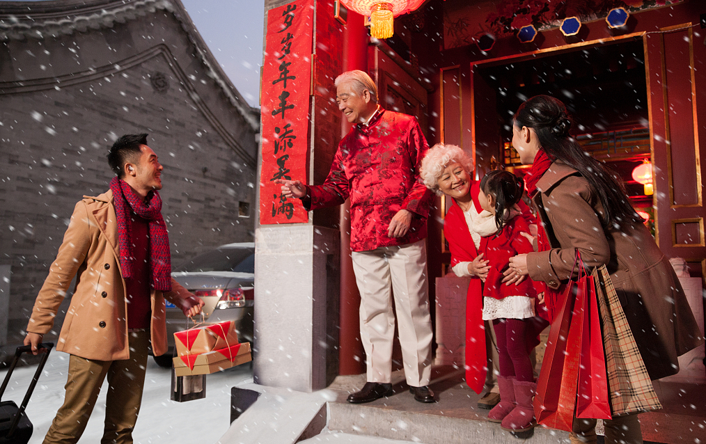 返乡置业阅遍世界相思不如相伴衣锦还乡筑家澜庭