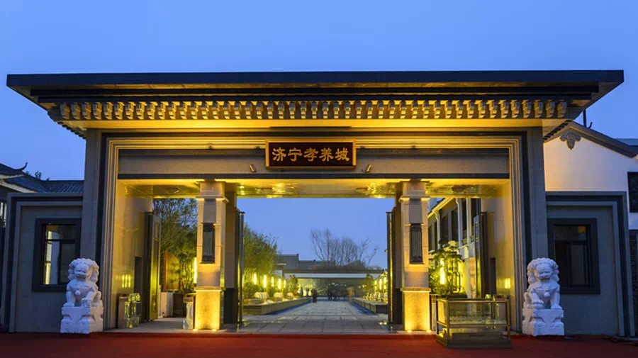 孝养城御园京杭之心尽享一城繁华