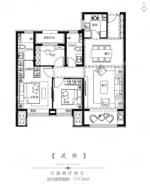 安阳嘉洲纯墅美景诸葛找房嘉洲纯墅美景诸葛找房