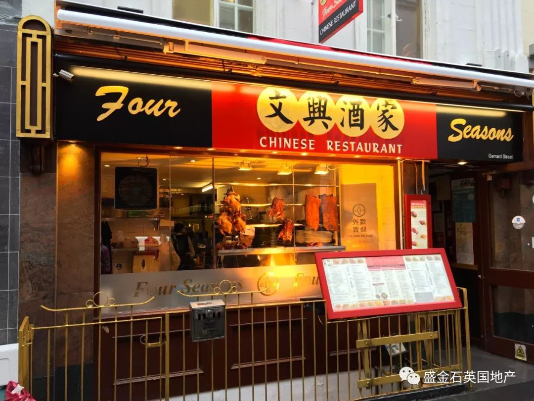 【吃在伦敦】伦敦米其林地图带你吃遍全球