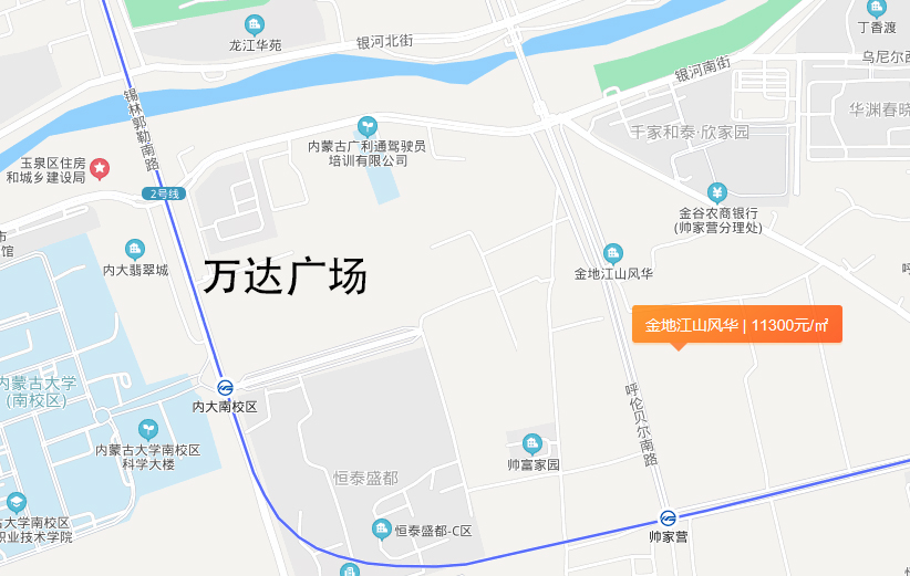 呼和浩特诸葛找房
