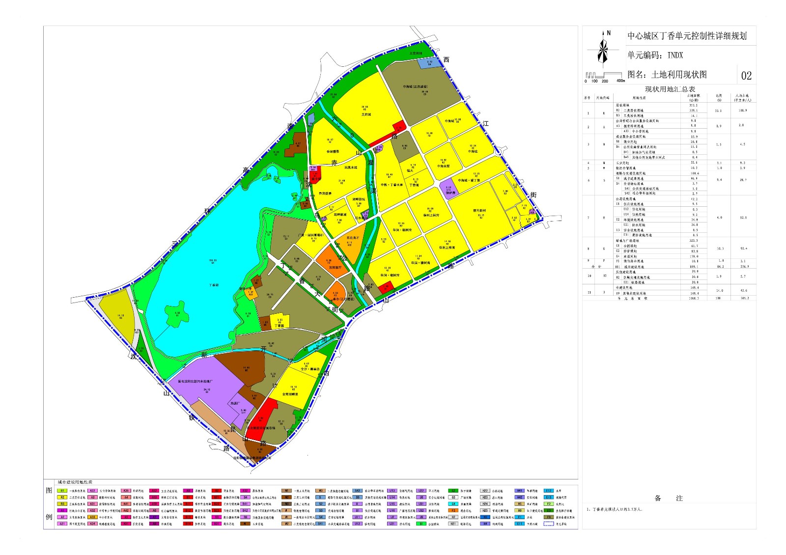 02 丁香 现状图-model.jpg