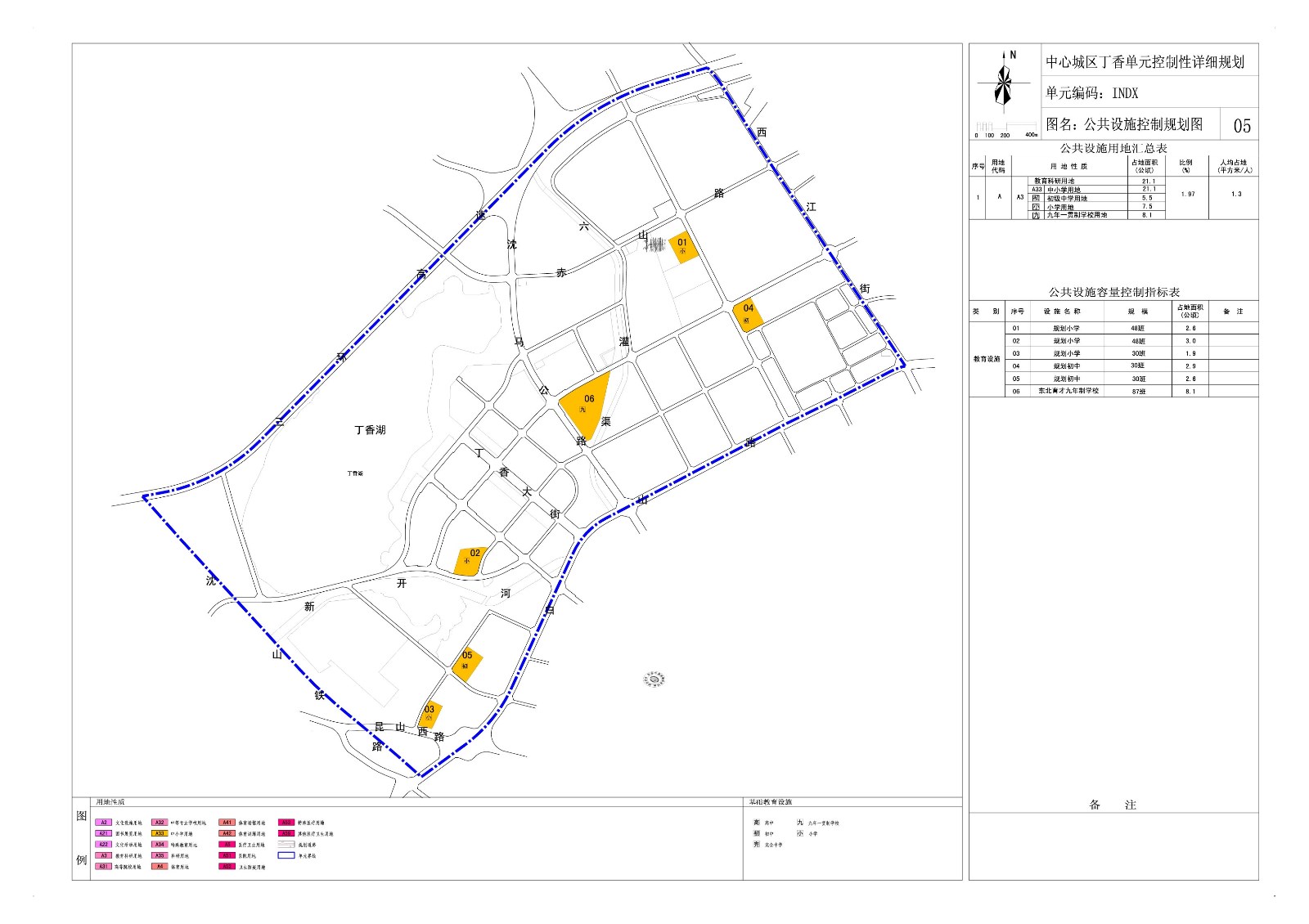 2021年2月5日沈阳市自然资源局五,本公布文件由沈阳市自然资源局负责