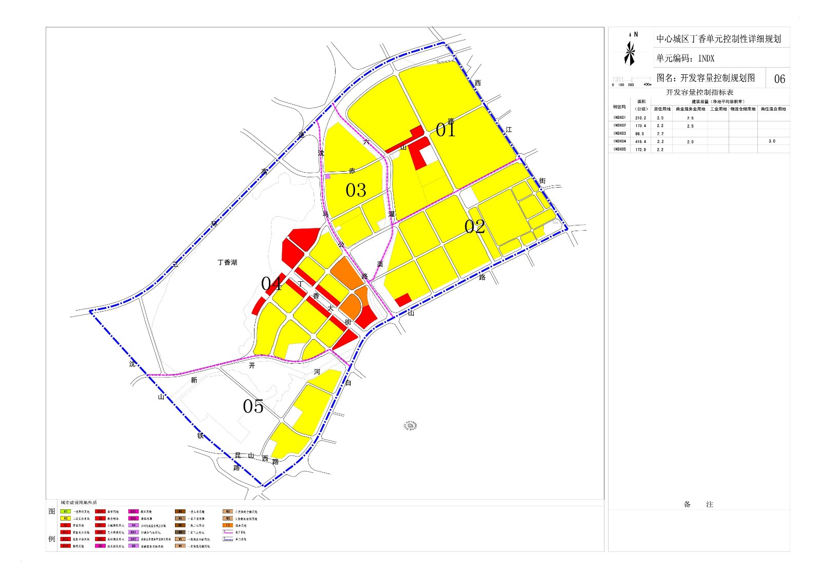 沈阳市中心城区丁香单元控制性详细规划批后公布(2020版)