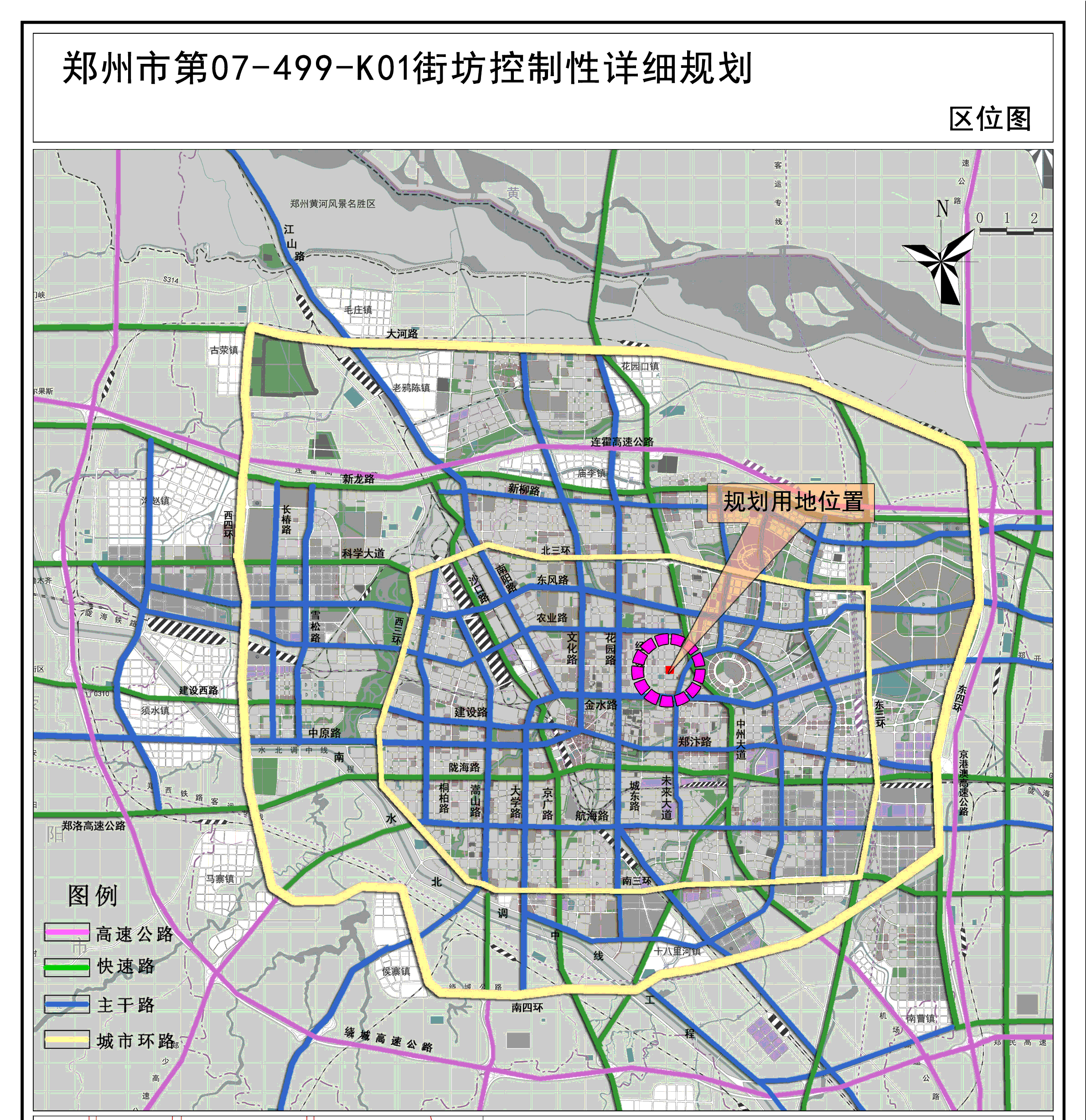 郑州金水区范围图片
