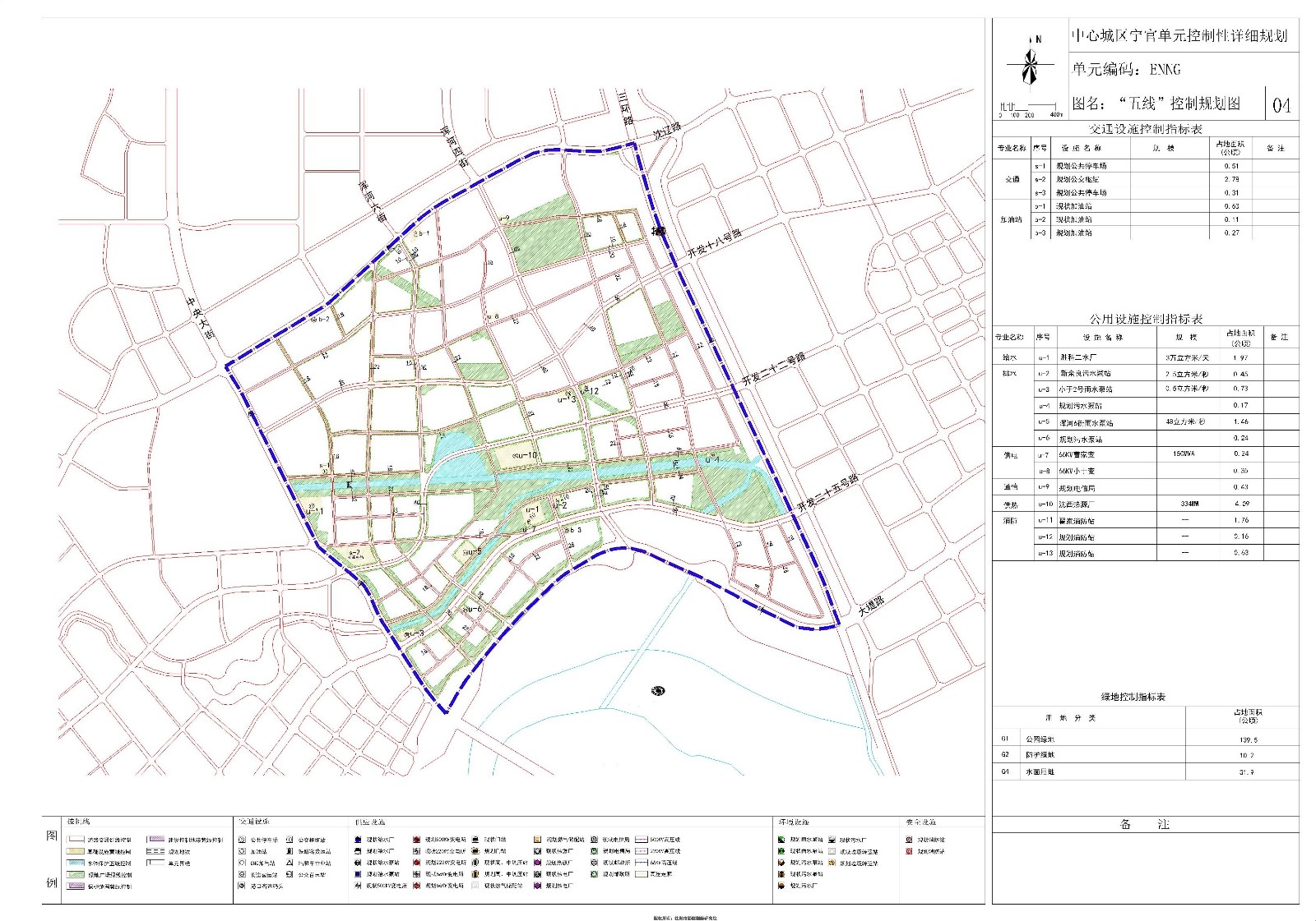 高校 實訓室建設目的_團隊建設游戲目的_建設騎樓的目的