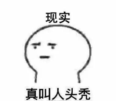 实用干货贴二胎年过后的新中产发际线duangduang宝典