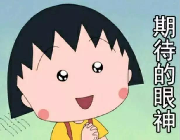 和龙小湖一起拭目以待吧~她是谁?她是贵州电视台