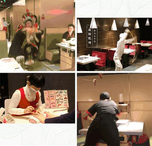 海底捞作为"流量王"超具人气的火锅特色品牌海底捞成功打造出时下再到