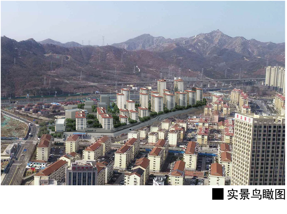 威海市绿轴住宅项目建设工程设计方案和规划许可批前公告