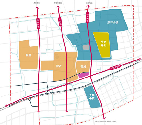 桐乡向南城市更新高铁新城未来可期