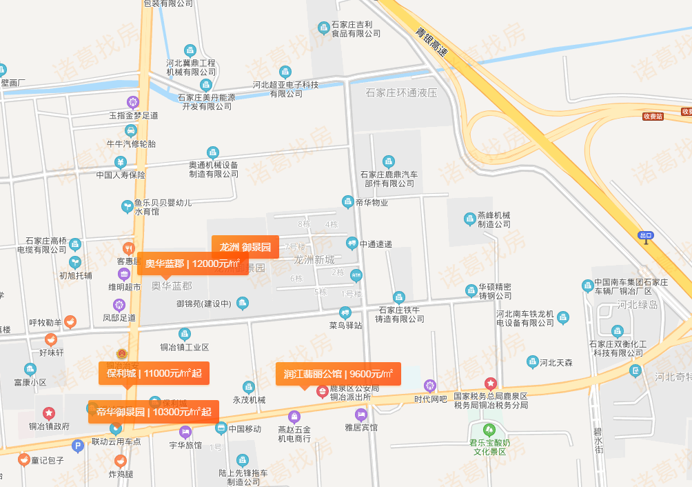 石家庄市铜冶镇地图图片