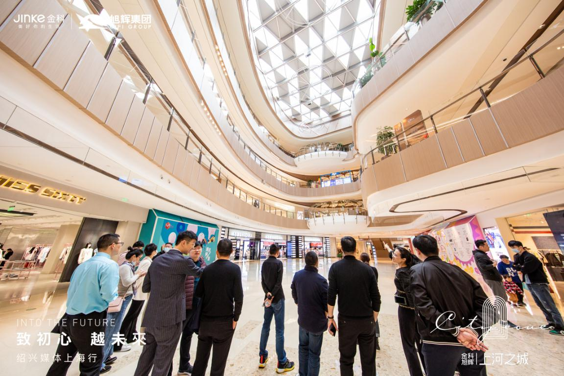 旭辉商业板块从2010年起步,截止目前,旭辉商业已逐步形成了旭辉广场