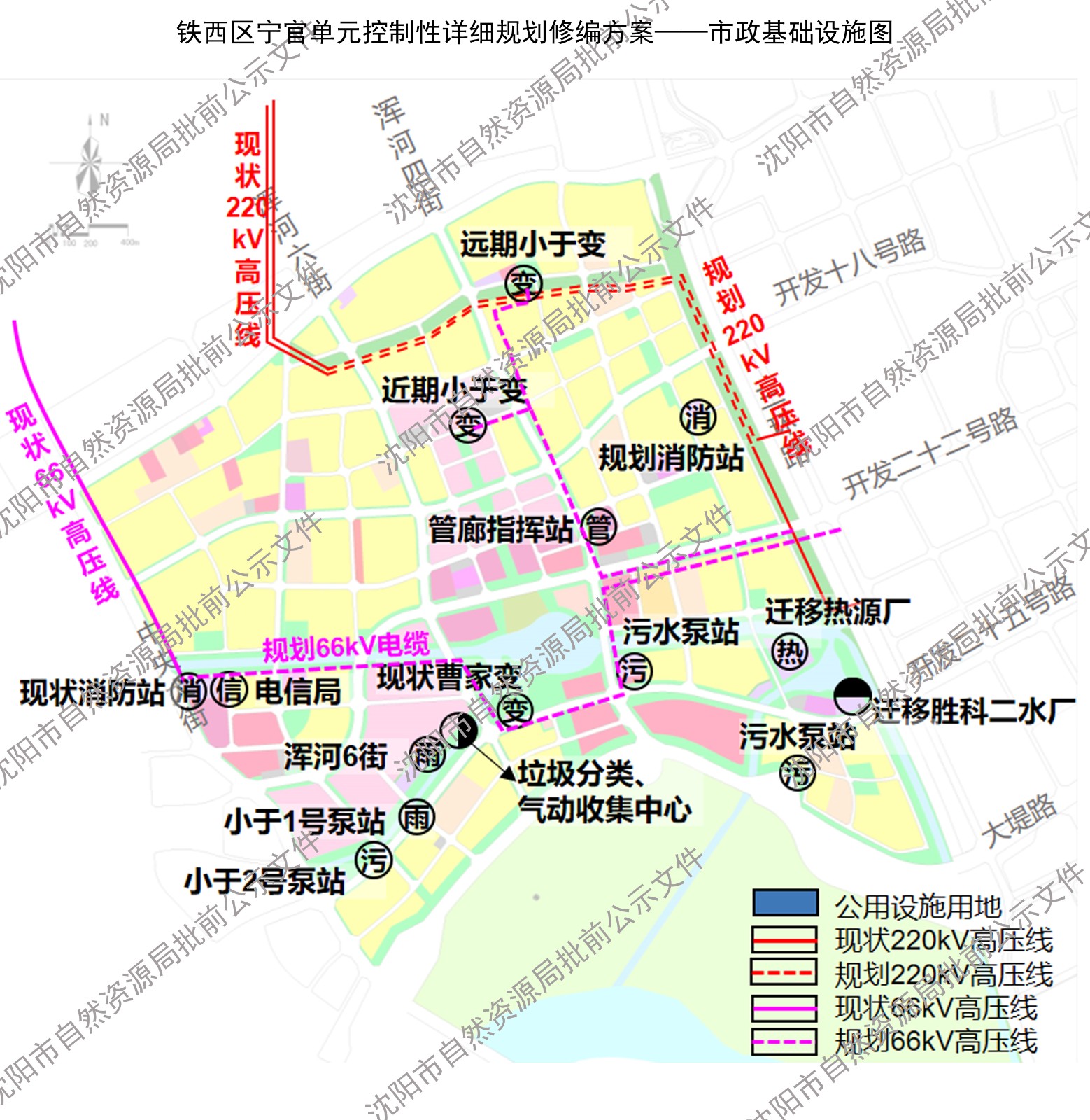 市政基础设施图.jpg
