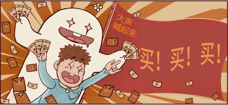 抢房秒光苏州房地产报复性消费大连会出现吗