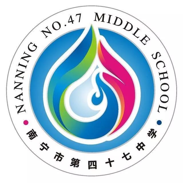 南宁市天桃实验学校,南宁市第四十七中学分别位于初中榜第77名,第94名