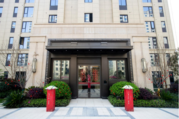 金致兑现 | 禾锦雅苑盛大交付,家期已至,幸福归家-嘉兴诸葛找房