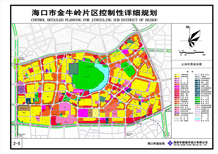 拟修改地块区位示意图修改前图则(金牛岭片区控规b-2-14地块论证)修改