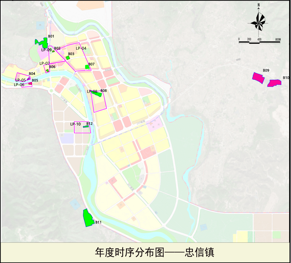 连平县三旧改造专项规划及年度实施计划20202025出炉