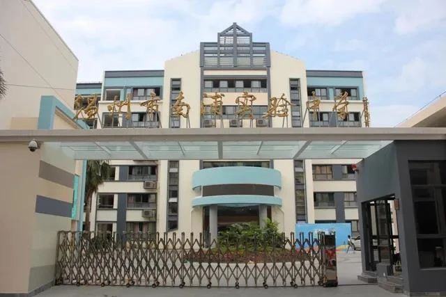 官宣南浦实验中学新增锦江校区预计今年九月开学