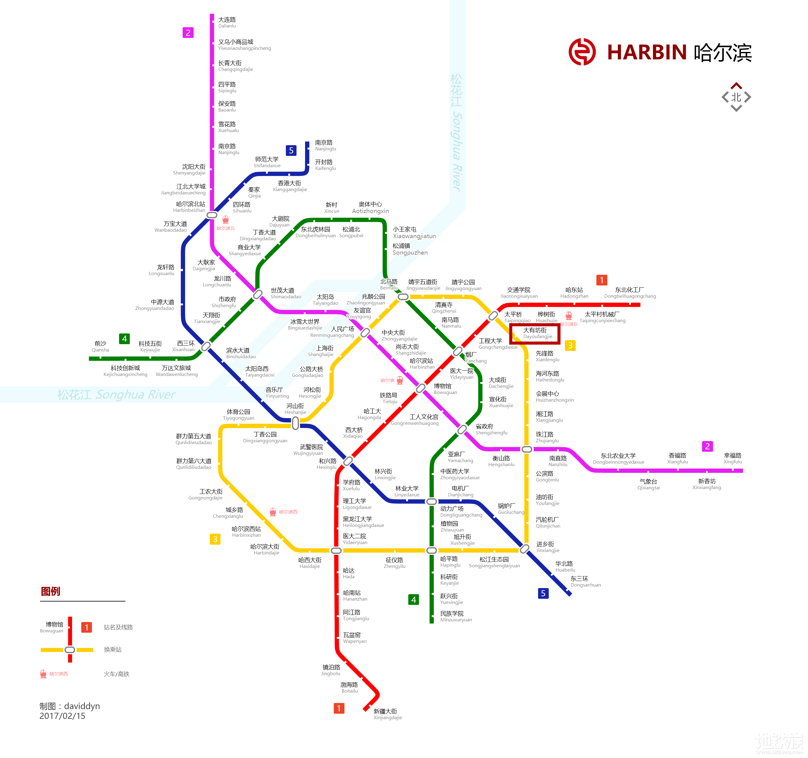 哈尔滨开通的地铁图图片