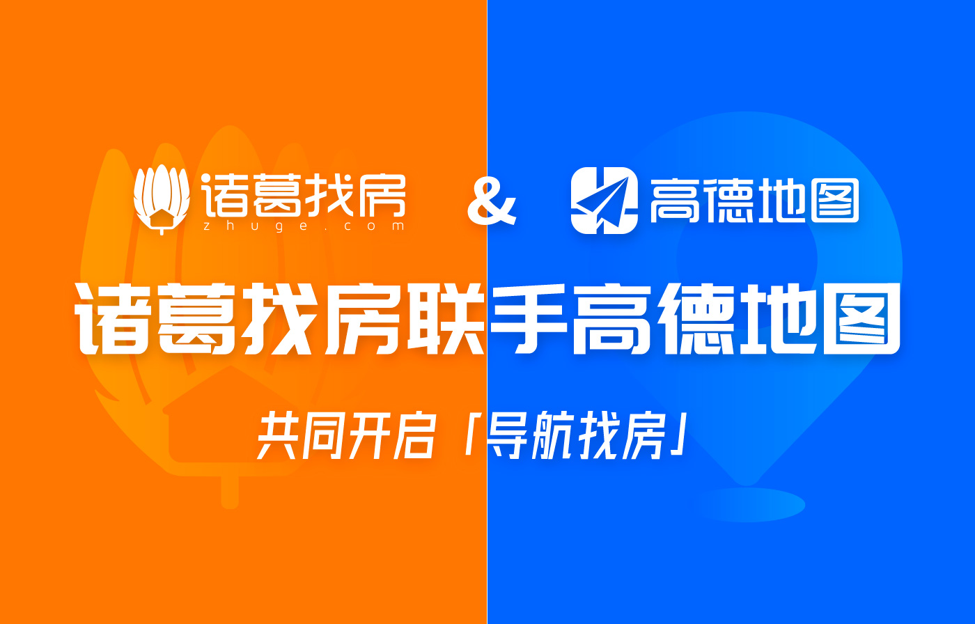 热门资讯
