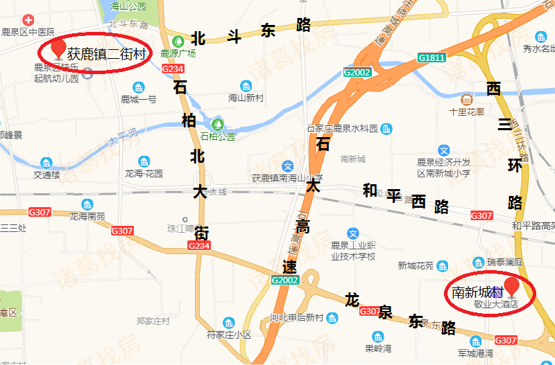 石家庄鹿泉区各村全图图片