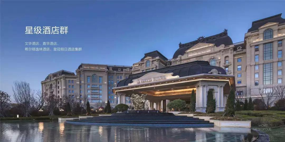 旅居之家一处有房全国有家