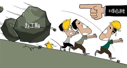 宿迁楼市"乱象"曝光,买个房为何如此闹心!-宿迁诸葛找房