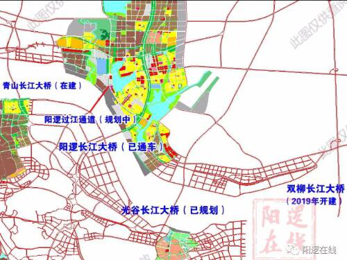 陽邏不再是你印象中的困城雙柳長江大橋建成後的便利也將帶動周邊經濟