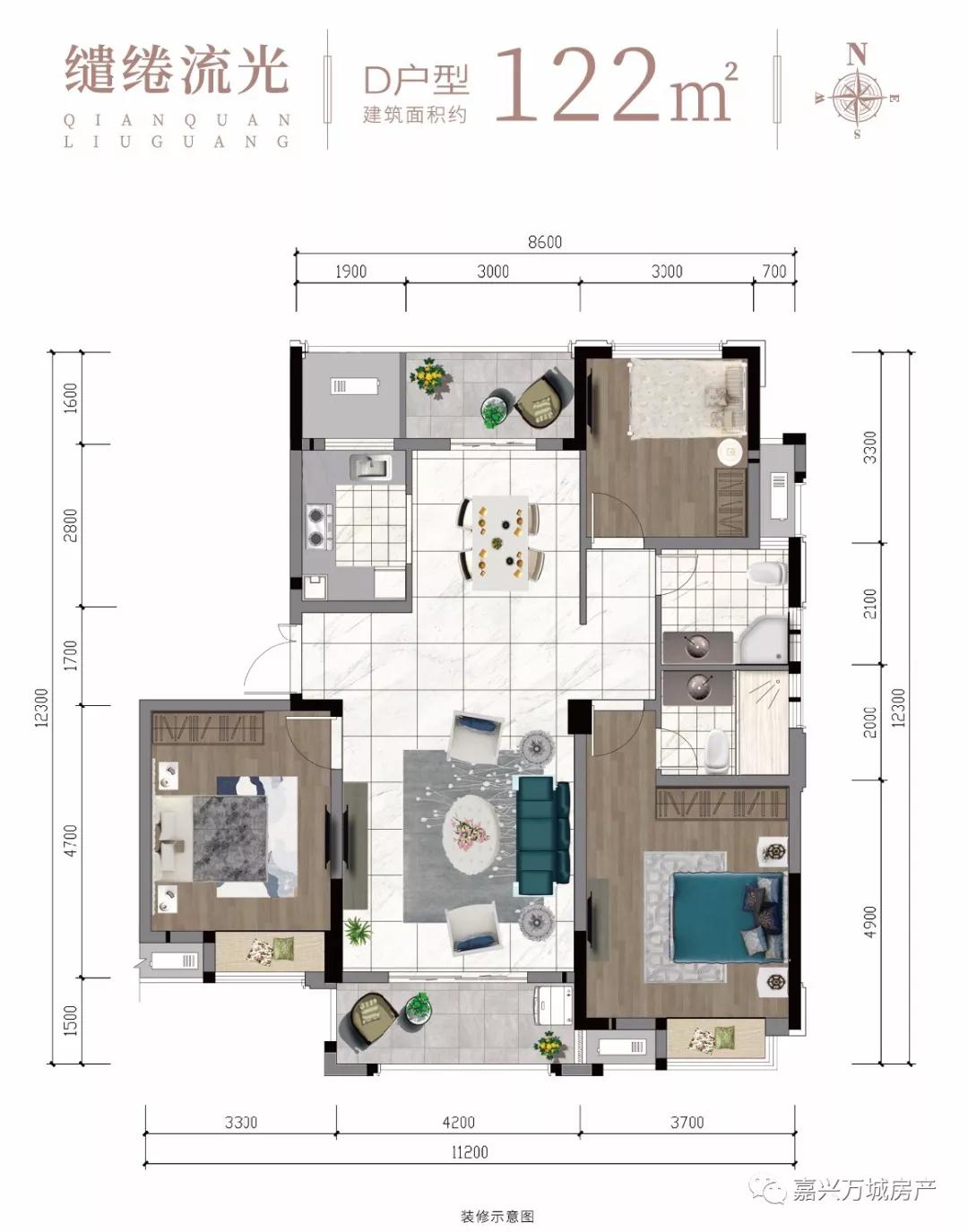 万城·赞园家人专访┃岁月带来的睿智,思量未来的生活方式
