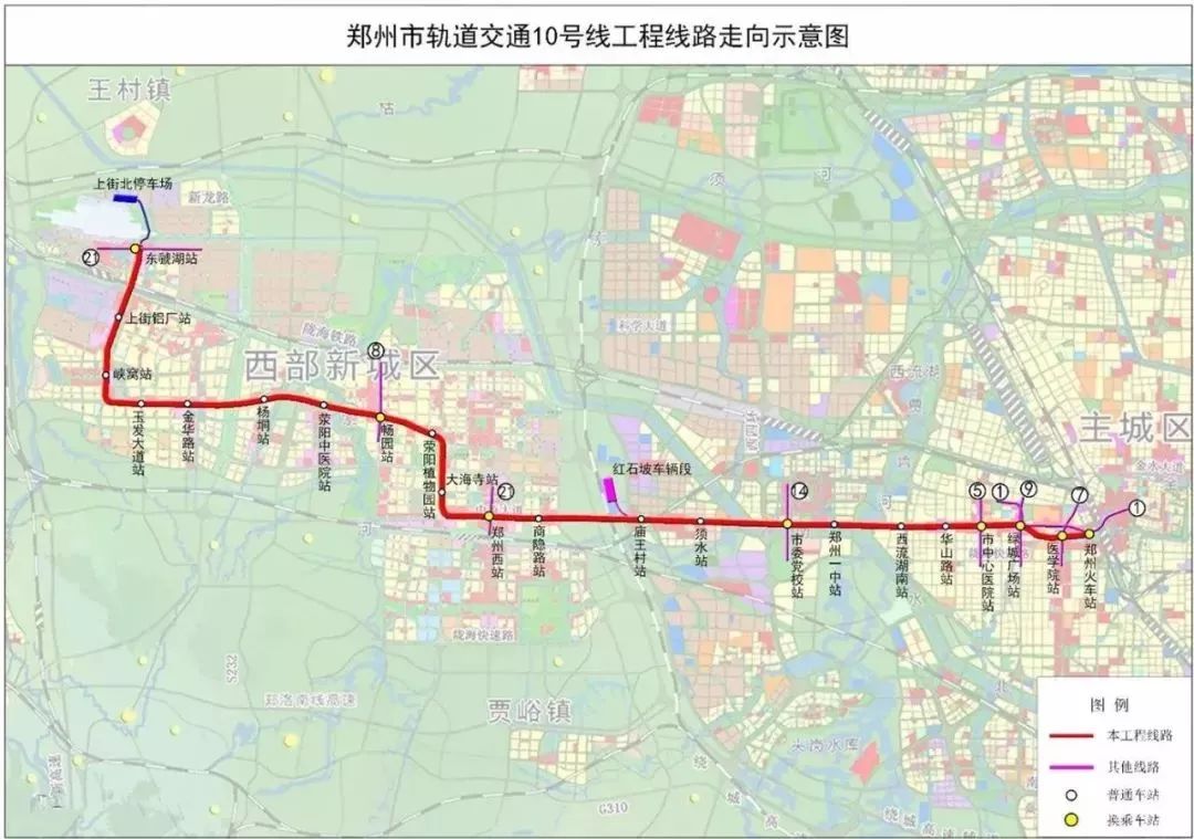 郑州白沙13号地铁规划图片