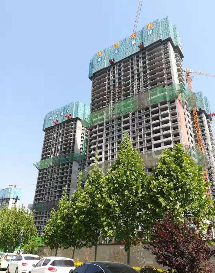 菏泽中达尚城一品工程进度