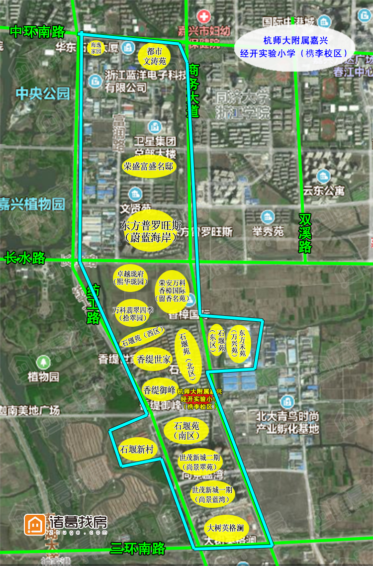 同济大学附属嘉兴实验学校(文贤小学)