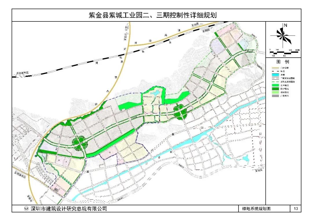 紫金县紫城工业园二三期控制性详细规划成果公示