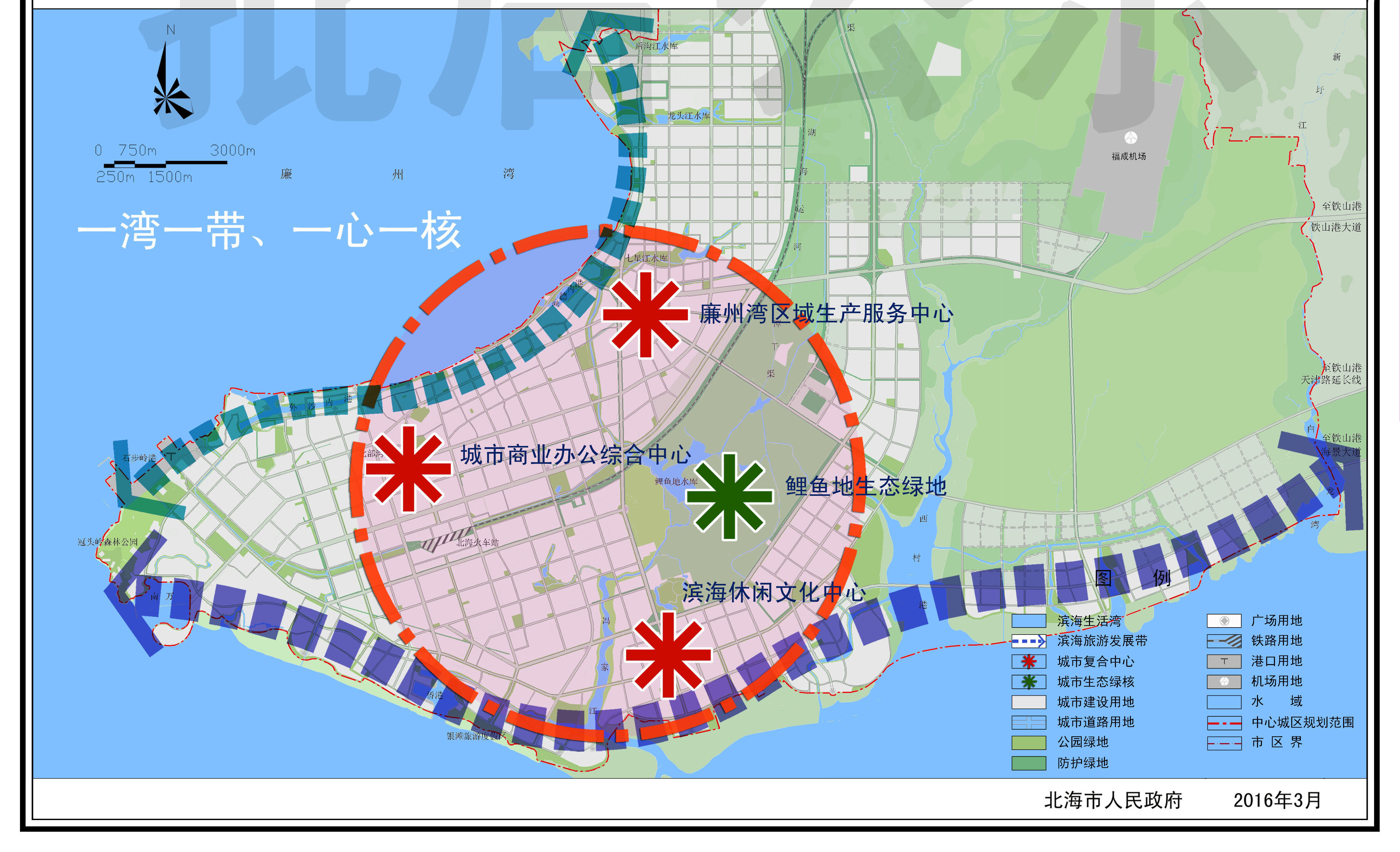 规划来说,高德片区目前新增的各种配套以及项目的开发,将为北海打造一