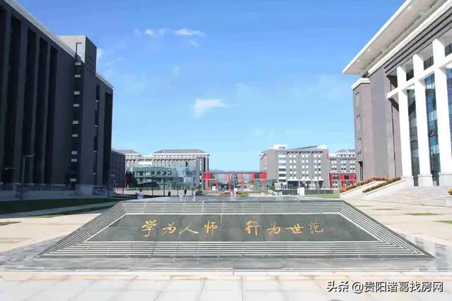 明年开学户数匹配名校开班数贵阳这里的子女优先入读